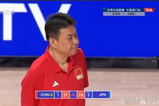 提前无缘直通奥运？奥运资格赛-中国女排1-3不敌多米尼加，遭遇三连败